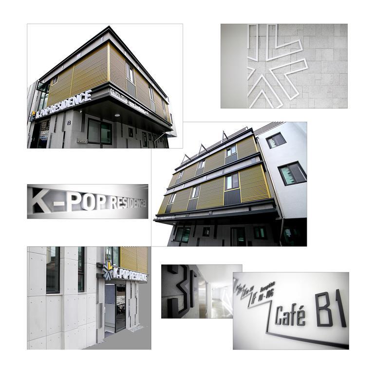 K-Pop Hotel Seoul Tower Екстериор снимка